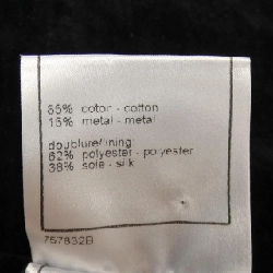 【Mã giảm giá】Áo khoác CHANEL 640716