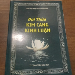 Đại thừa Kim Cang
