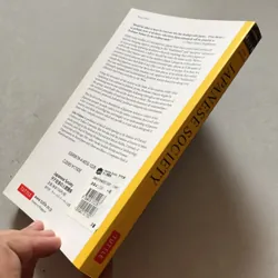 Japanese Society - Chie Nakane 673904