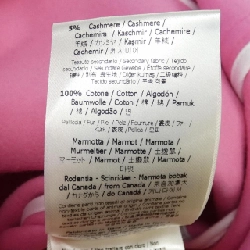 Áo khoác FENDI 637725