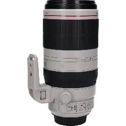 Ống kính EF100-400mm F4.5-5.6L IS II - Hàng hiệu Authentic 886218