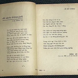 TAGORE- Tạp chí VĂN miền Nam trước 1975 993256