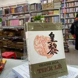 THANH HOÁ THỜI LÊ 355498