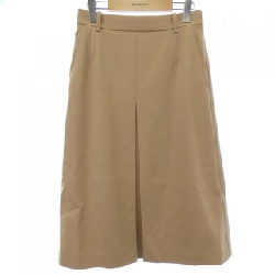 【Mã giảm giá】Chloé Chloe Váy