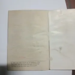 Giây phút lãng quên 1022078