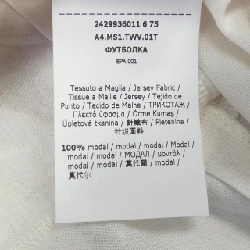 S Max Mara Top 631031