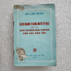 Cách mạng tháng mười vĩ đại mở ra con đường giải phóng cho dân tộc  | hồ chí minh | 1967