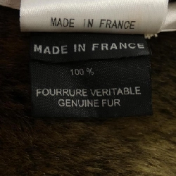 【Mã giảm giá】Sonya Rykiel SONIA RYKIEL Váy 654685