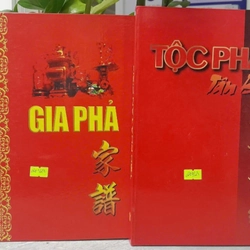 GIA PHẢ - TỘC PHẢ TÂN BIÊN