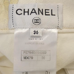 Jeans CHANEL - Hàng hiệu Authentic 825045