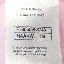 CHANEL LOOK46 P78855V63743 Áo sơ mi - Hàng hiệu Chính hãng 826188