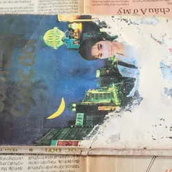 Tiểu thuyết CẠM BẪY CUỘC ĐỜI - Tác giả: Trần Thế Trung 704356