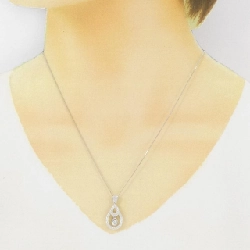 K18WG Dây chuyền kim cương 0.50CT - Hàng hiệu Chính hãng 866614