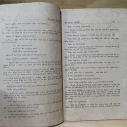 Tôi Dùng Thuốc (Tân Y Dược Trị Liệu) Xb 1956 - V. N. Hoàng 574917