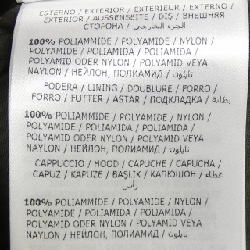 MONCLER GALLINULE Áo gile lông - Hàng hiệu Chính hãng 815710