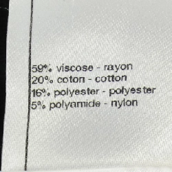 【Khuyến mãi】Chanel CHANEL Váy 652387