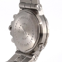 Đồng hồ Bulgari Scuba GMT SD38SGMT/SD38SSDGMT SS tự động - Hàng hiệu chính hãng 882070