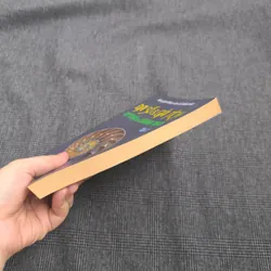 Đại số & Giải tích Lý thú và Sáng tạo (Tập 2)- Nhà giáo Nhân dân Lê Hải Châu - Giá bìa 60k 560918