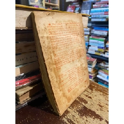 Đông Dương 1945/1973 1001873