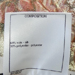 Áo khoác CHANEL P50770V37648 - Hàng hiệu Chính hãng 821582