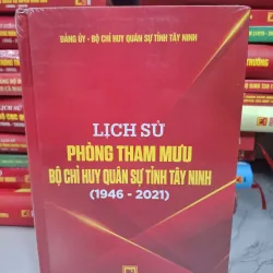 Lịch sử Phòng Tham mưu Bộ chỉ huy Quân sự tỉnh Tây Ninh (1946-2021) - Đảng ủy