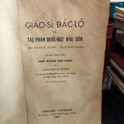 Giáo sĩ đắc lộ và tác phẩm quốc ngữ đầu tiên 298789