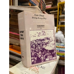 Giải thoát trong lòng bàn tay - Pabongka Rinpoche 125276