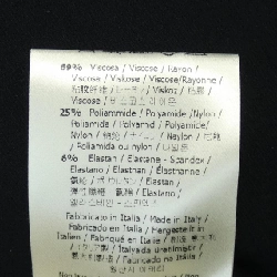 【Mã giảm giá】Váy FENDI 652698