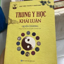 Trung y học khái luận 