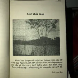 Bạc Liêu xưa - Huỳnh Minh 717531