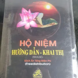 Hộ Niệm Hướng Dẫn Khai Thị 712157