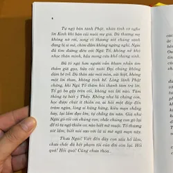 Kinh Pháp Bảo Đàn - Lục Tổ Huệ Năng Đại Sư - Người dịch: Thích Giác Phổ -  611927