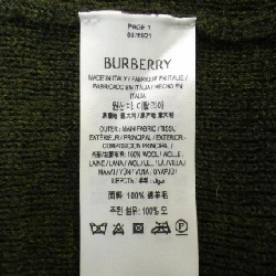Burberry BURBERRY Áo len - Hàng hiệu Chính hãng 900841