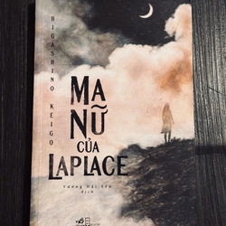 Ma nữ Laplace