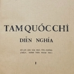 Tam quốc chí diễn nghĩa (Hương Hoa xuất bản) 546652
