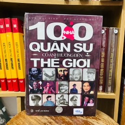 100 nhà quân sự có ảnh hưởng đến thế giới - Lưu Hải Sinh , Phù Quang Hải