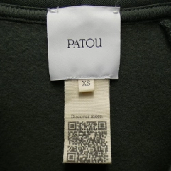 【Mã giảm giá】Patou PATOU áo khoác 646297