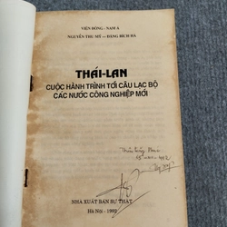 THÁI LAN - CUỘC HÀNH TRÌNH TỚI CÂU LẠC BỘ CÁC NƯỚC CÔNG NGHIỆP MỚI 533406
