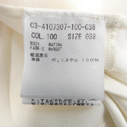 Theory luxe - Váy hàng hiệu Authentic 823279