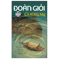Cá Bống Mú - Đoàn Giỏi
