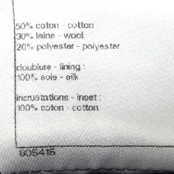 CHANEL P45501W05264 Đầm - Hàng hiệu Chính hãng 814092