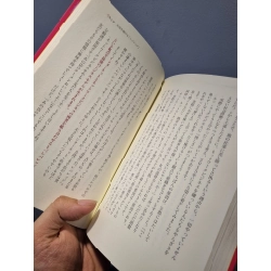 Sách tiếng nhật 107 189323