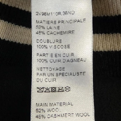 Áo khoác teddy có mũ CELINE 2V98M110R - Hàng hiệu Authentic 893846