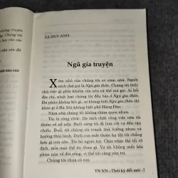 TRUYỆN NGẮN VIỆT NAM THỜI KỲ ĐỔI MỚI TẬP 6 957914