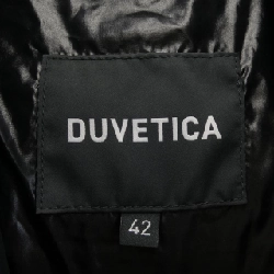 Áo khoác lông vũ DUVETICA CARYSDUE 630081