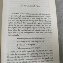 NGUYỄN TRI PHƯƠNG - ĐÀO ĐĂNG VỸ 548953