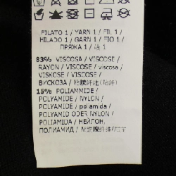 Váy be Blumarine - Hàng hiệu Authentic 810237