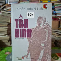 Tân Binh ( truyện ngắn )