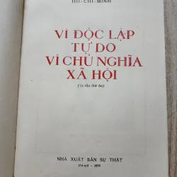 Vì độc lập tự do vì chủ nghĩa xã hội | hồ chí minh | 1976 977350