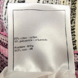 Chân váy CHANEL - Hàng hiệu Authentic 825559